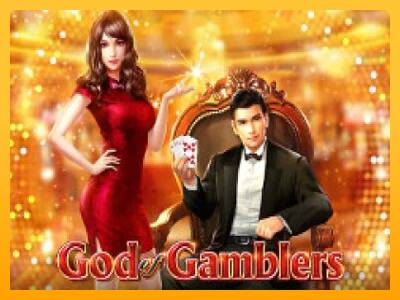 God of Gamblers παιχνιδομηχανή για τα χρήματα