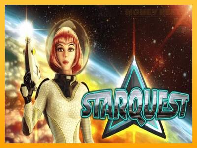 StarQuest παιχνιδομηχανή για τα χρήματα