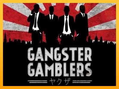 Gangster Gamblers παιχνιδομηχανή για τα χρήματα