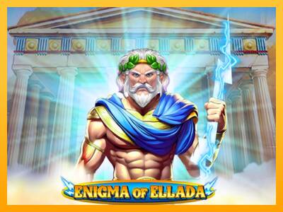 Enigma of Ellada παιχνιδομηχανή για τα χρήματα