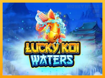 Lucky Koi Waters παιχνιδομηχανή για τα χρήματα