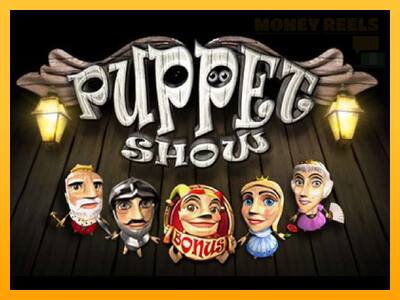 Puppet Show παιχνιδομηχανή για τα χρήματα