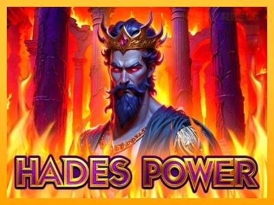 Hades Power παιχνιδομηχανή για τα χρήματα