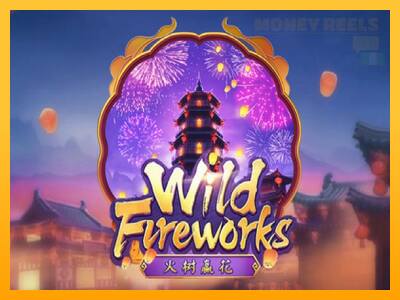 Wild Fireworks παιχνιδομηχανή για τα χρήματα