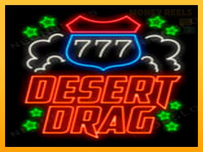 Desert Drag παιχνιδομηχανή για τα χρήματα