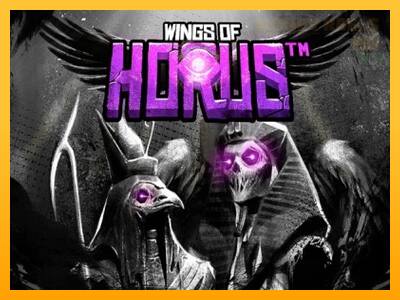 Wings of Horus παιχνιδομηχανή για τα χρήματα