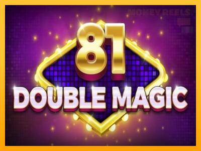 81 Double Magic παιχνιδομηχανή για τα χρήματα