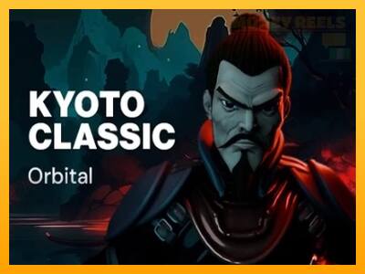 Kyoto Classic παιχνιδομηχανή για τα χρήματα