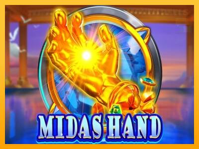 Midas Hand παιχνιδομηχανή για τα χρήματα