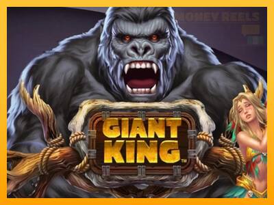 Giant King παιχνιδομηχανή για τα χρήματα