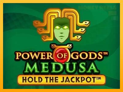 Power of Gods: Medusa Extremely Light παιχνιδομηχανή για τα χρήματα