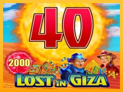 Lost in Giza 40 παιχνιδομηχανή για τα χρήματα