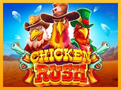 Chicken Rush παιχνιδομηχανή για τα χρήματα