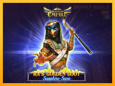 Ras Golden Loot - Sapphire Suns παιχνιδομηχανή για τα χρήματα