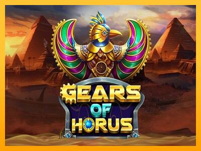 Gears of Horus παιχνιδομηχανή για τα χρήματα