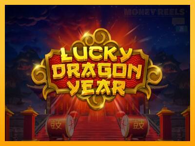 Lucky Dragon Year παιχνιδομηχανή για τα χρήματα