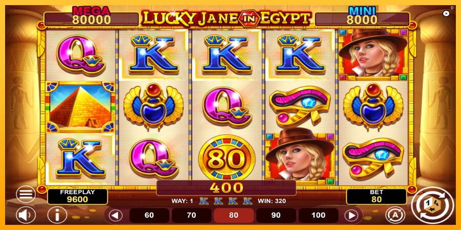 Lucky Jane in Egypt Hold & Win παιχνιδομηχανή για τα χρήματα, εικόνα 3