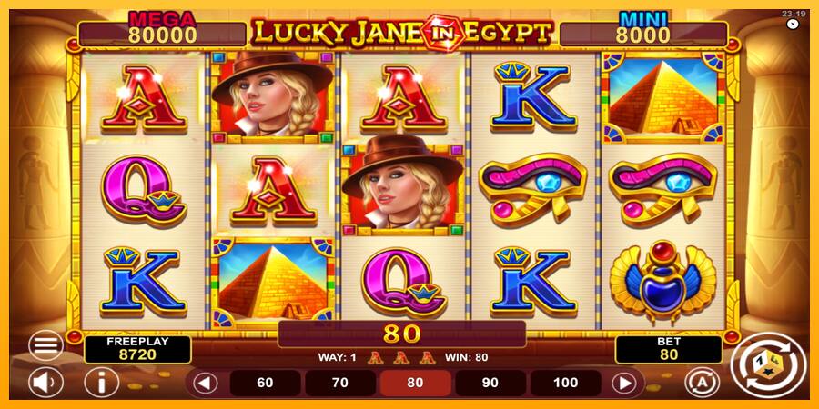 Lucky Jane in Egypt Hold & Win παιχνιδομηχανή για τα χρήματα, εικόνα 4