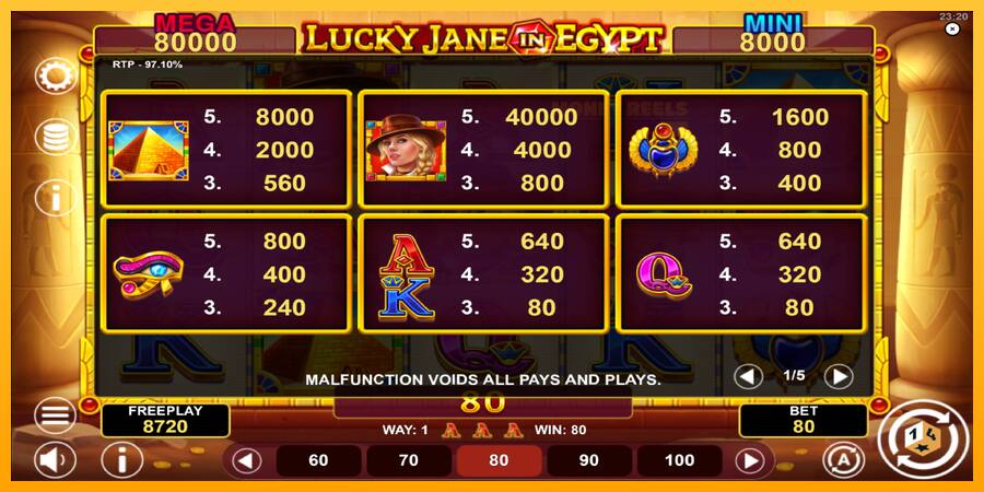 Lucky Jane in Egypt Hold & Win παιχνιδομηχανή για τα χρήματα, εικόνα 5