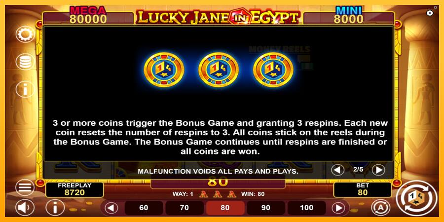 Lucky Jane in Egypt Hold & Win παιχνιδομηχανή για τα χρήματα, εικόνα 6