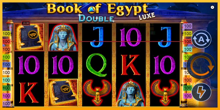 Book of Egypt Double Luxe παιχνιδομηχανή για τα χρήματα, εικόνα 2