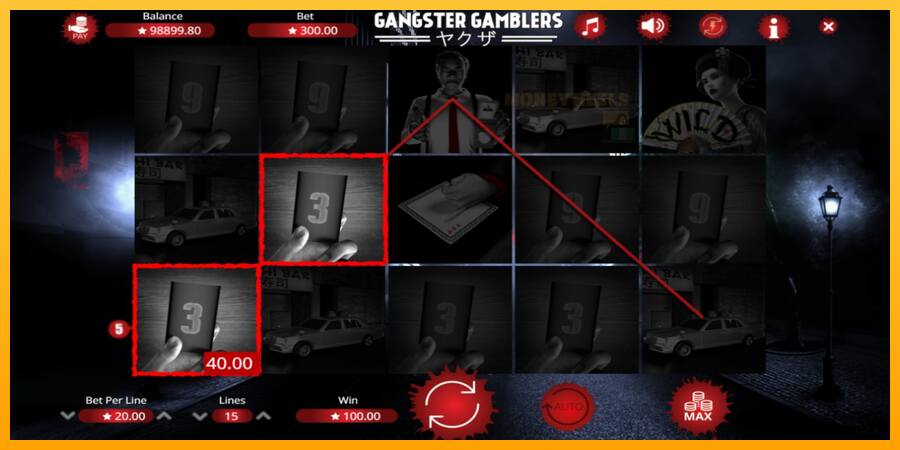 Gangster Gamblers παιχνιδομηχανή για τα χρήματα, εικόνα 3