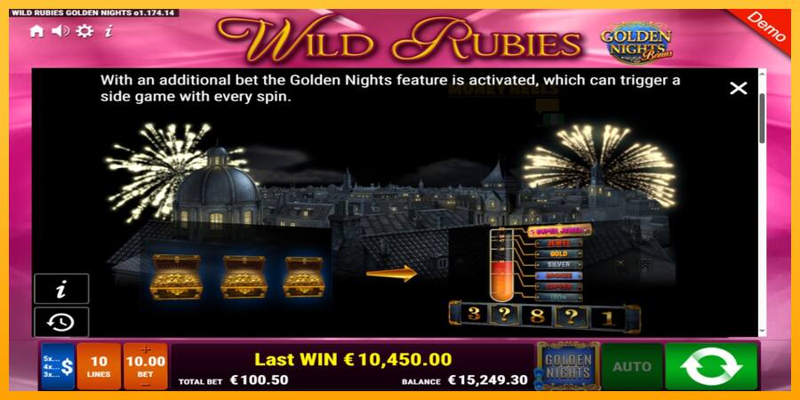 Wild Rubies Golden Nights παιχνιδομηχανή για τα χρήματα, εικόνα 6