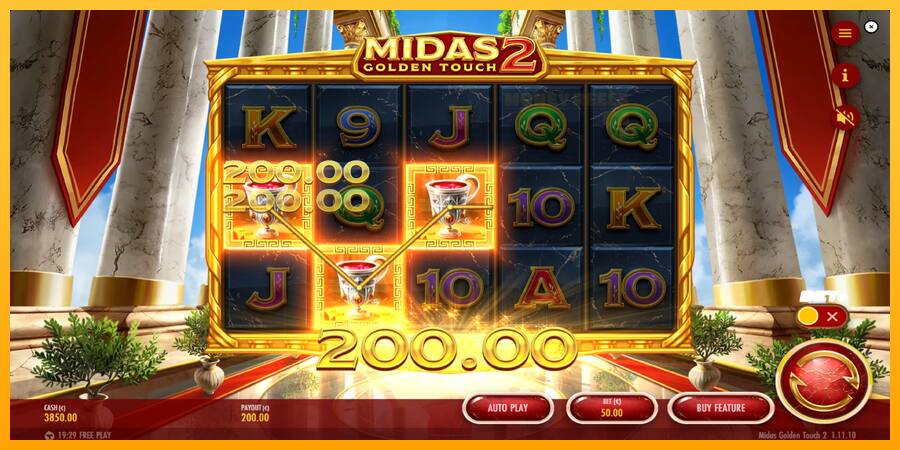 Midas Golden Touch 2 παιχνιδομηχανή για τα χρήματα, εικόνα 4