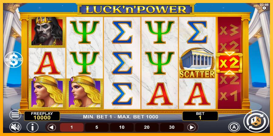 LucknPower παιχνιδομηχανή για τα χρήματα, εικόνα 2