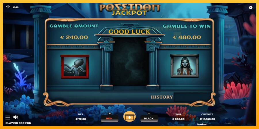 Poseidon Jackpot παιχνιδομηχανή για τα χρήματα, εικόνα 3