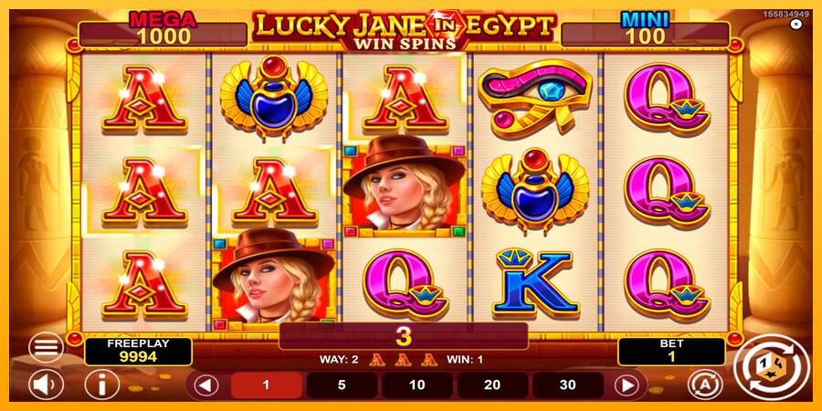 Lucky Jane in Egypt Win Spins παιχνιδομηχανή για τα χρήματα, εικόνα 2