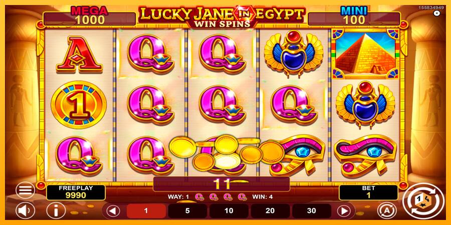 Lucky Jane in Egypt Win Spins παιχνιδομηχανή για τα χρήματα, εικόνα 3