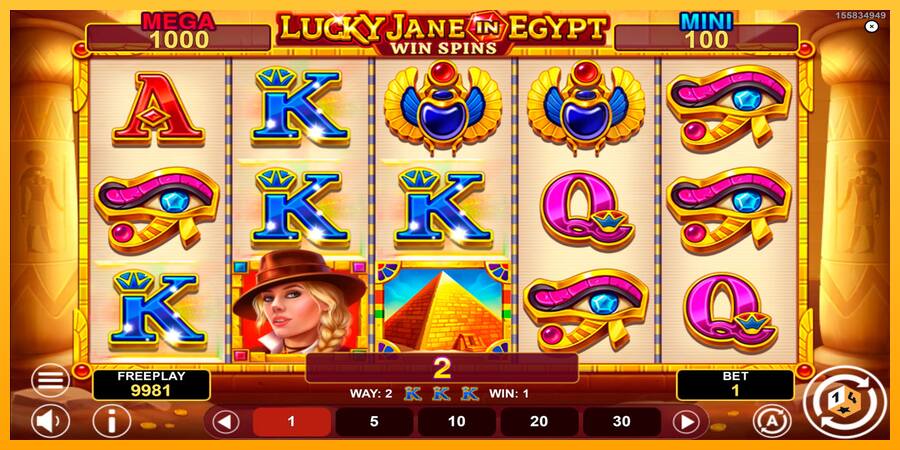 Lucky Jane in Egypt Win Spins παιχνιδομηχανή για τα χρήματα, εικόνα 4