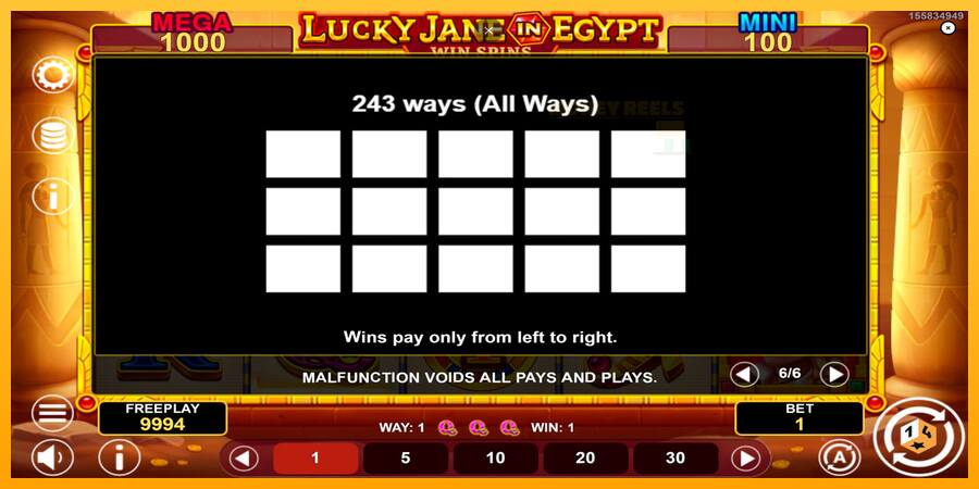 Lucky Jane in Egypt Win Spins παιχνιδομηχανή για τα χρήματα, εικόνα 7